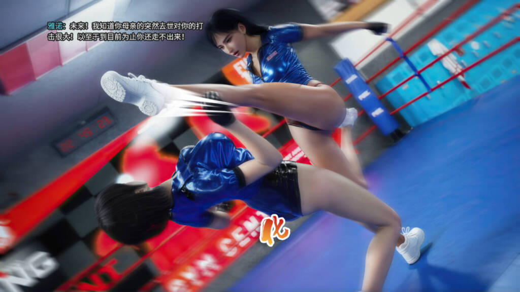 图片[2]-[MARUN] 归梦长尘虚妄之笼03 4K [104P] - 5元站-5元站