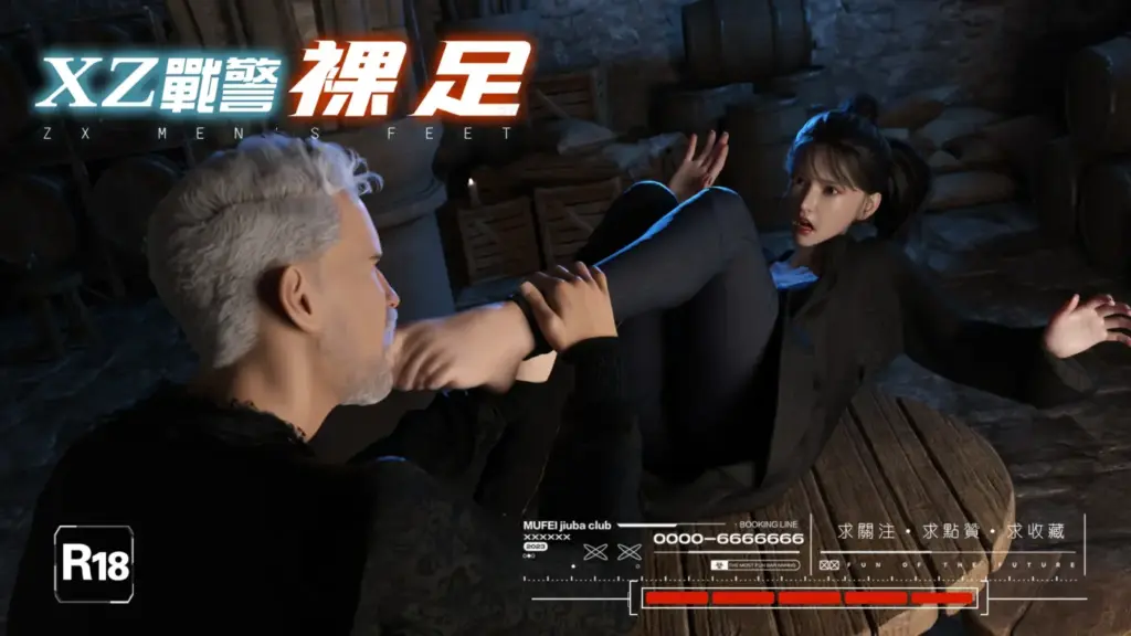 XZ战警 2K-5元站