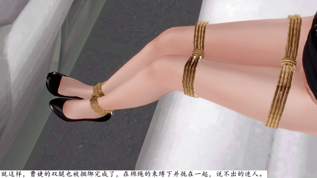 图片[4]-[百合原创] 贩卖 4之冒牌女警曹婕 [220P] - 5元站-5元站