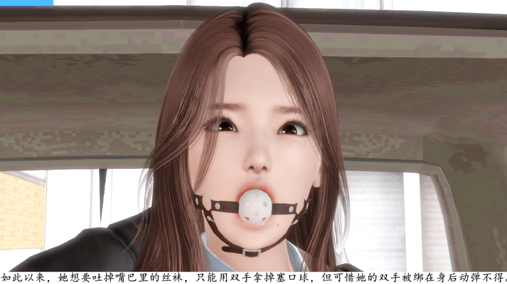 图片[6]-[百合原创] 贩卖 4之冒牌女警曹婕 [220P] - 5元站-5元站