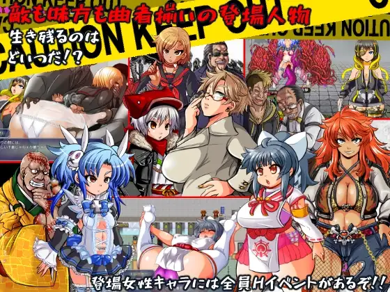 图片[6]-[RPG/PC/AI汉化] 殺し屋少女-催眠洗脳RPG～SNEAK IN DISORDER～-游戏-5元站