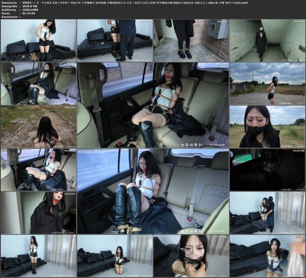 图片[3]-【一丝布狗】莉莉户外2·0 户外tj全集 全程啵啵贝 股绳刺激 绊脚绳限制行动 出发＋返程全过程无剪辑 野外躺地高潮到腿软后强制站起 郊狼点击＋zdb虐熊 虐嘴 假样口具tj到-视频-5元站