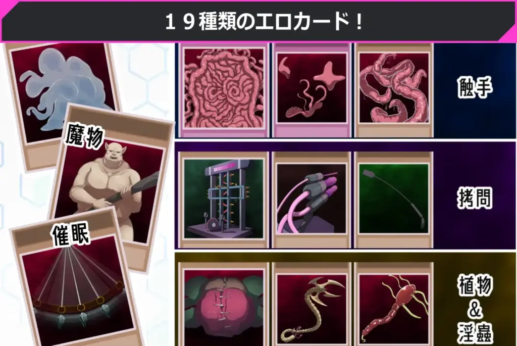 图片[6]-[SLG/PC/生肉] 调教决斗 わからせデュエル-游戏-5元站
