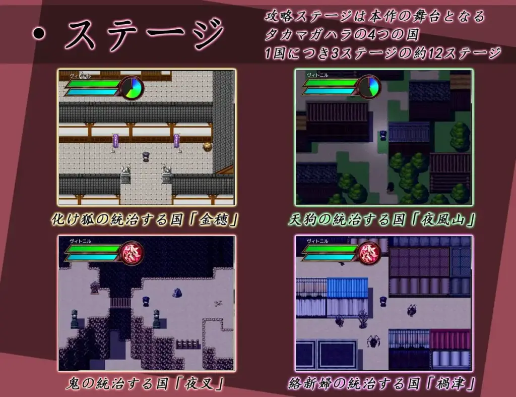 图片[2]-[ARPG/PC/汉化] 洗隶之舰 洗隷の艦-游戏-5元站