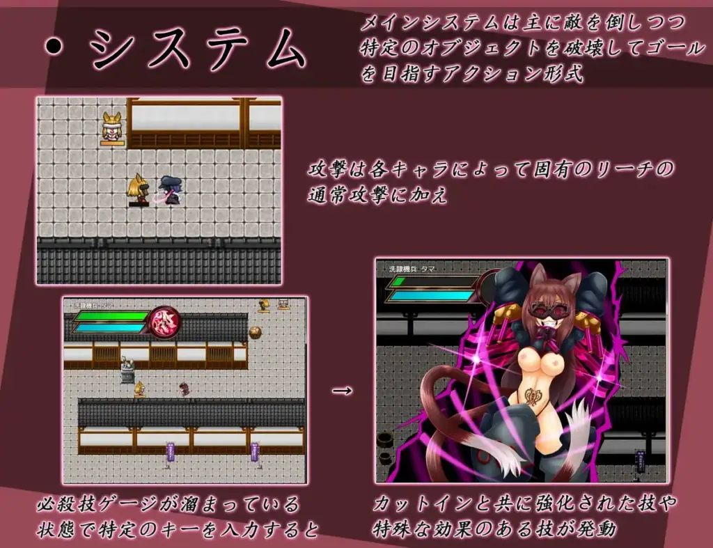 图片[4]-[ARPG/PC/汉化] 洗隶之舰 洗隷の艦-游戏-5元站