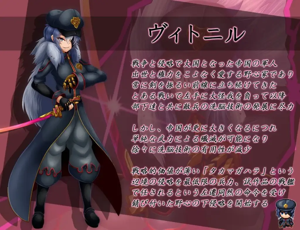 图片[6]-[ARPG/PC/汉化] 洗隶之舰 洗隷の艦-游戏-5元站