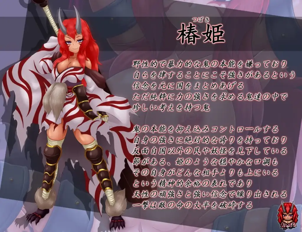 图片[9]-[ARPG/PC/汉化] 洗隶之舰 洗隷の艦-游戏-5元站