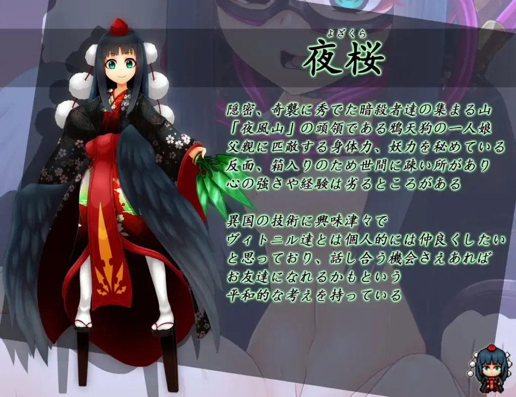 图片[11]-[ARPG/PC/汉化] 洗隶之舰 洗隷の艦-游戏-5元站