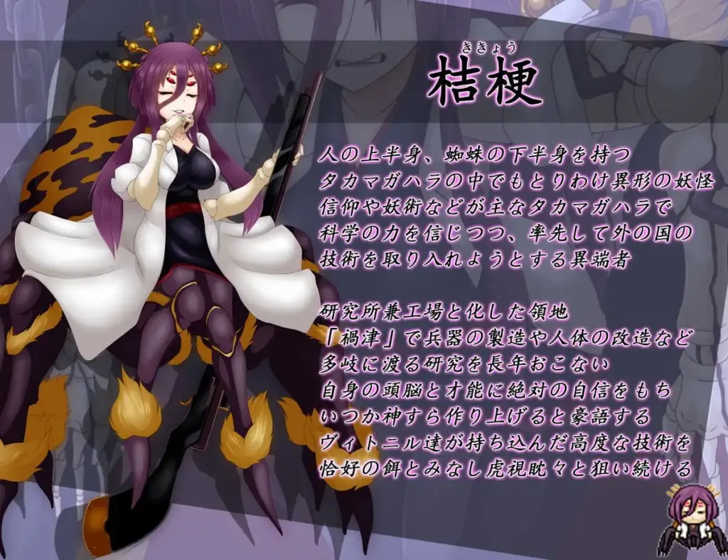 图片[10]-[ARPG/PC/汉化] 洗隶之舰 洗隷の艦-游戏-5元站