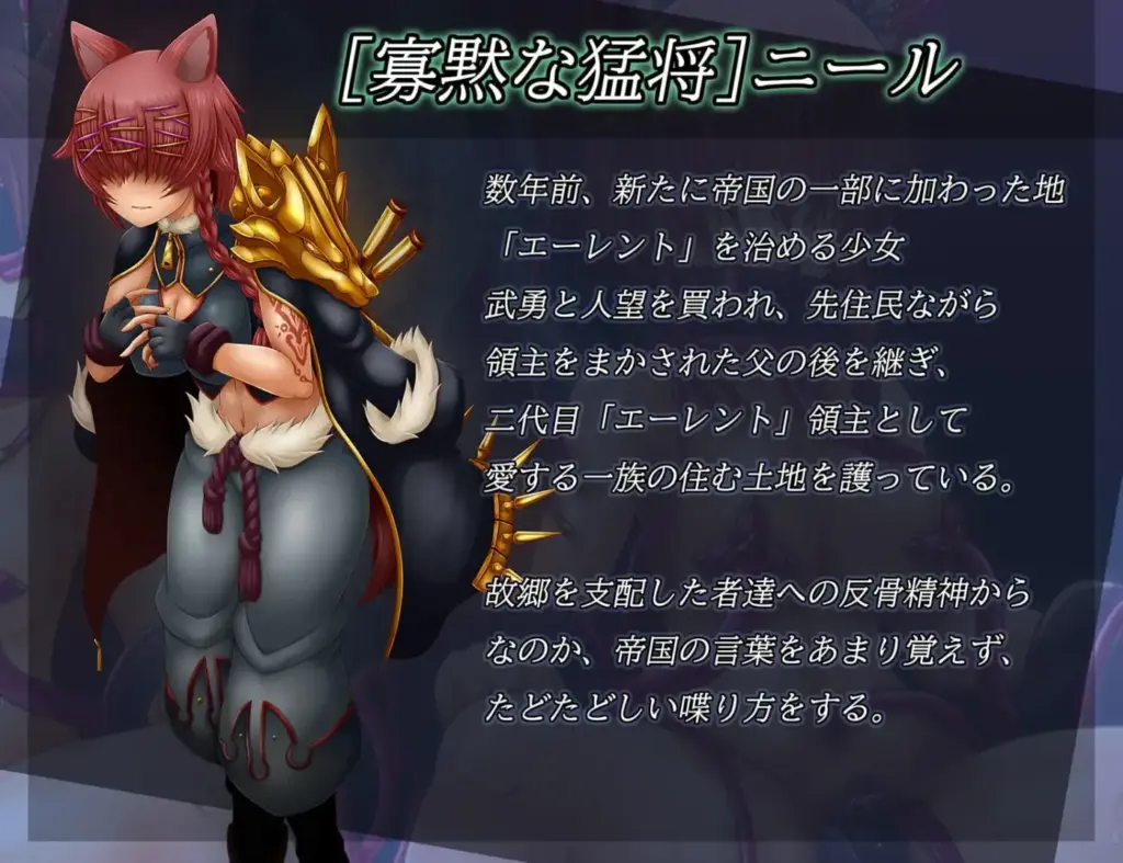 图片[5]-[ARPG/PC/汉化] 洗隶之舰2 洗隷の艦2-游戏-5元站