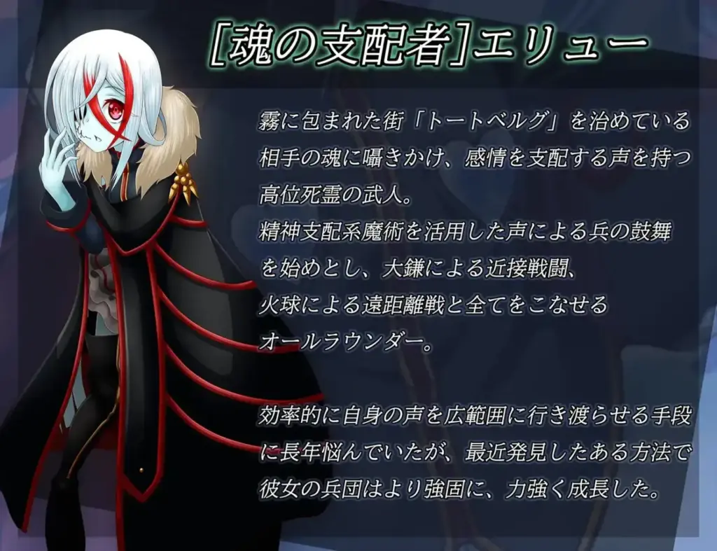 图片[8]-[ARPG/PC/汉化] 洗隶之舰2 洗隷の艦2-游戏-5元站