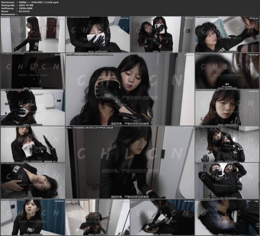 图片[2]-【CHLCN】可爱恶魔-视频-5元站