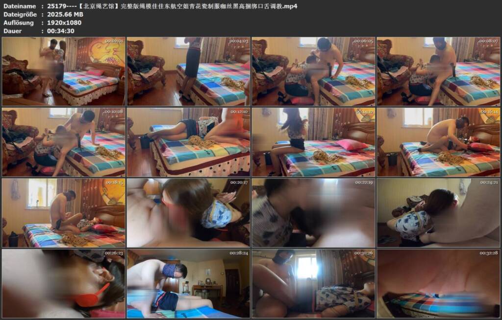 图片[2]-【北京绳艺馆】完整版绳模佳佳东航空姐青花瓷制服咖丝黑高捆绑口舌调教-视频-5元站