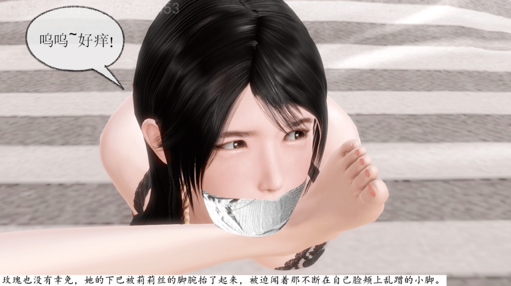 《黄雀在后》下-5元站