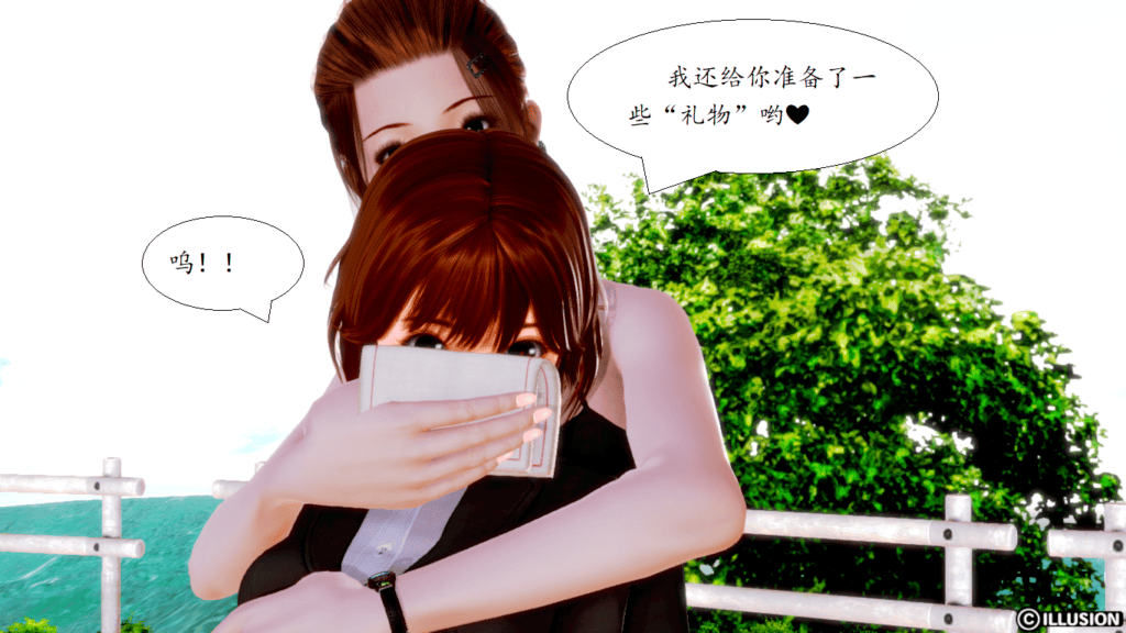 图片[2]-[百合原创] 耿丽娜的窒息实验 [228P] - 5元站-5元站