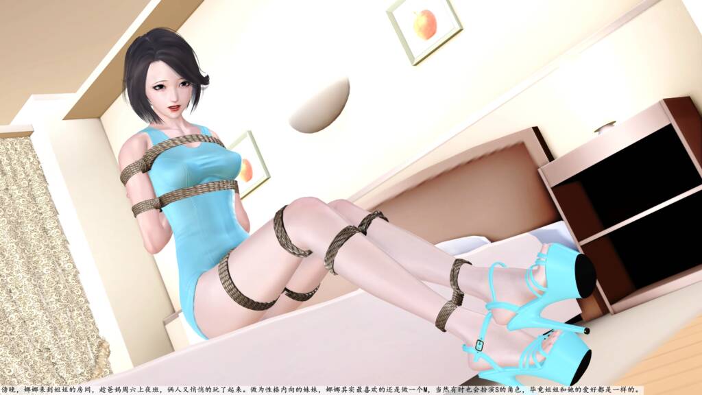 姐妹游戏合集-5元站