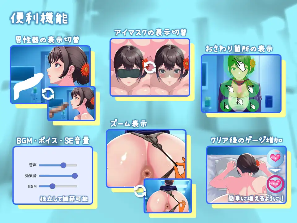 图片[10]-[SLG/PC/生肉] 大屁股空乘的健康检查 デカ尻キャビンアテンダントに健康診断-游戏-5元站