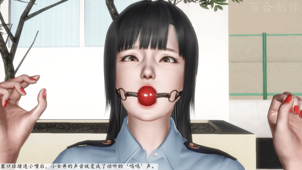 没头脑直男与寻缚痴女 01-5元站