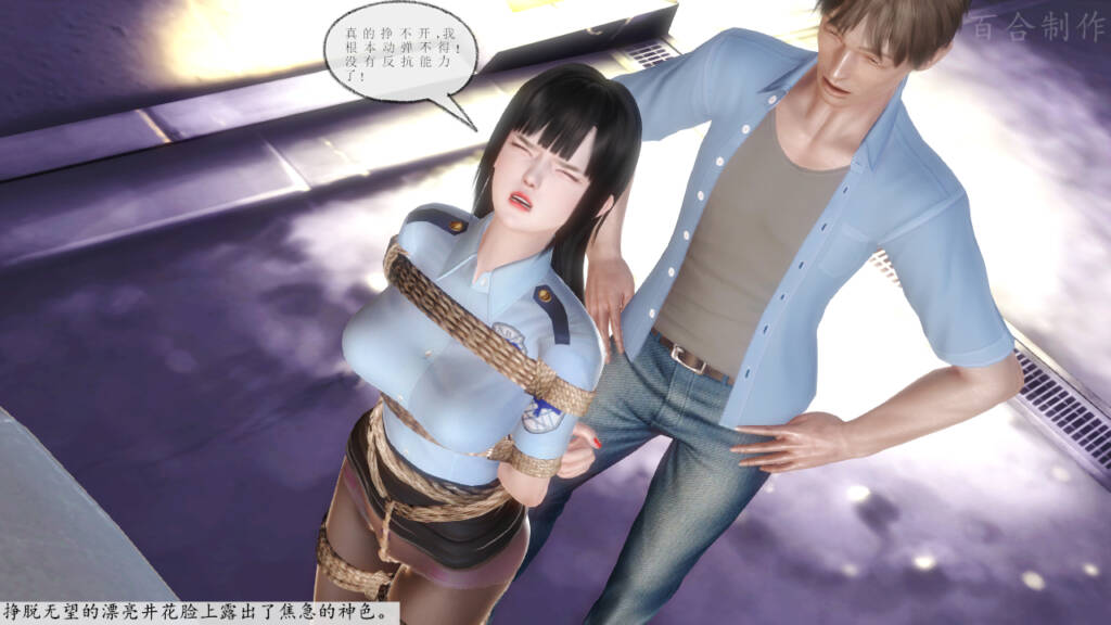 图片[2]-[百合原创] 没头脑直男与寻缚痴女 02 [226P] - 5元站-5元站