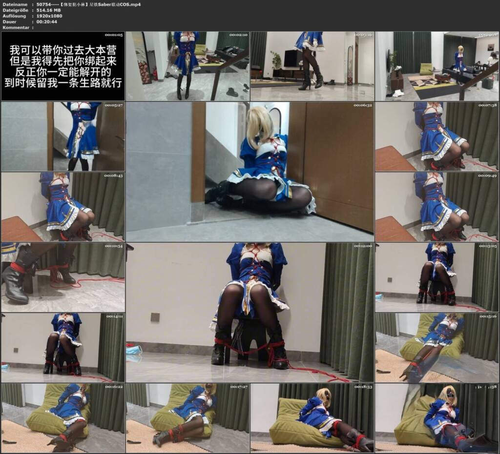 图片[3]-【绑架犯小林】星铁Saber联动COS-视频-5元站