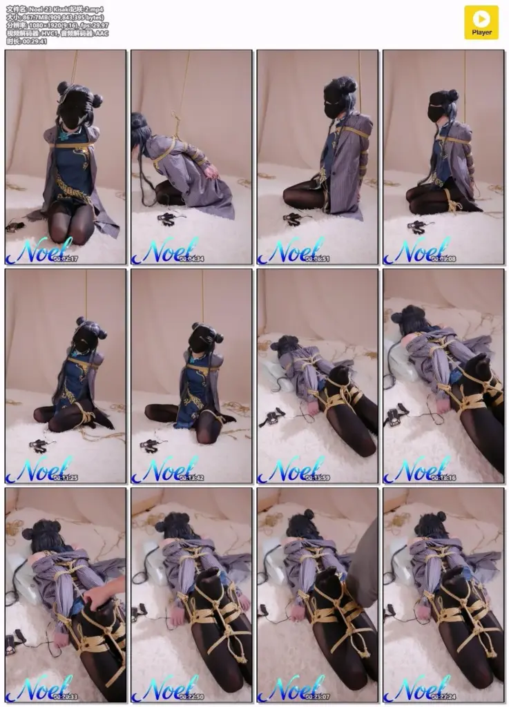 图片[2]-【Noel】妃咲cos 蔚蓝档案、碧蓝档案 直臂驷马+电击+Tk+挣扎+强制gc-视频-5元站