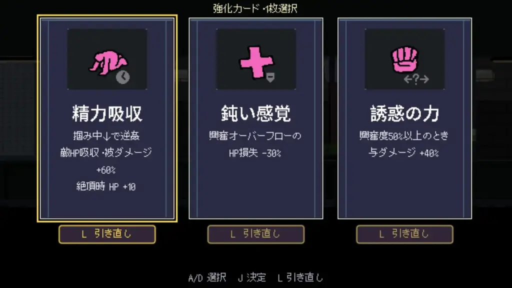图片[8]-[ACT/PC/中文] 山野凉与痴汉列车 山野リョウと痴○列車-游戏-5元站