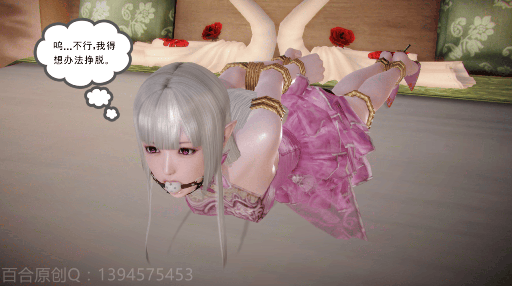 图片[2]-[百合原创] 赏金猎人 [73P] - 5元站-5元站
