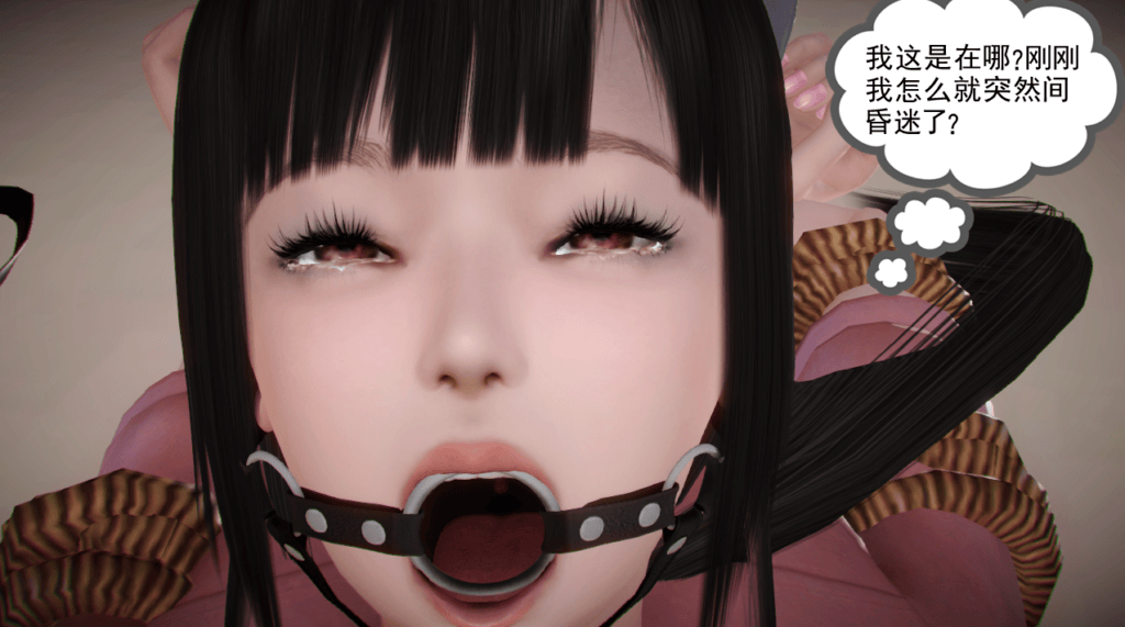 实验-百合姐妹 上-5元站