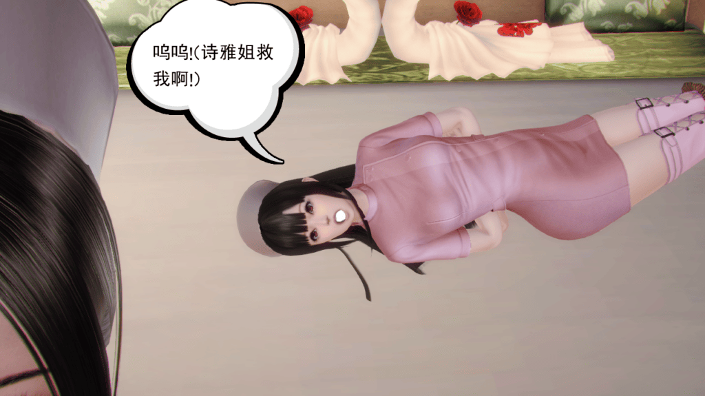图片[5]-[百合原创] 实验-百合姐妹 上 [140P] - 5元站-5元站