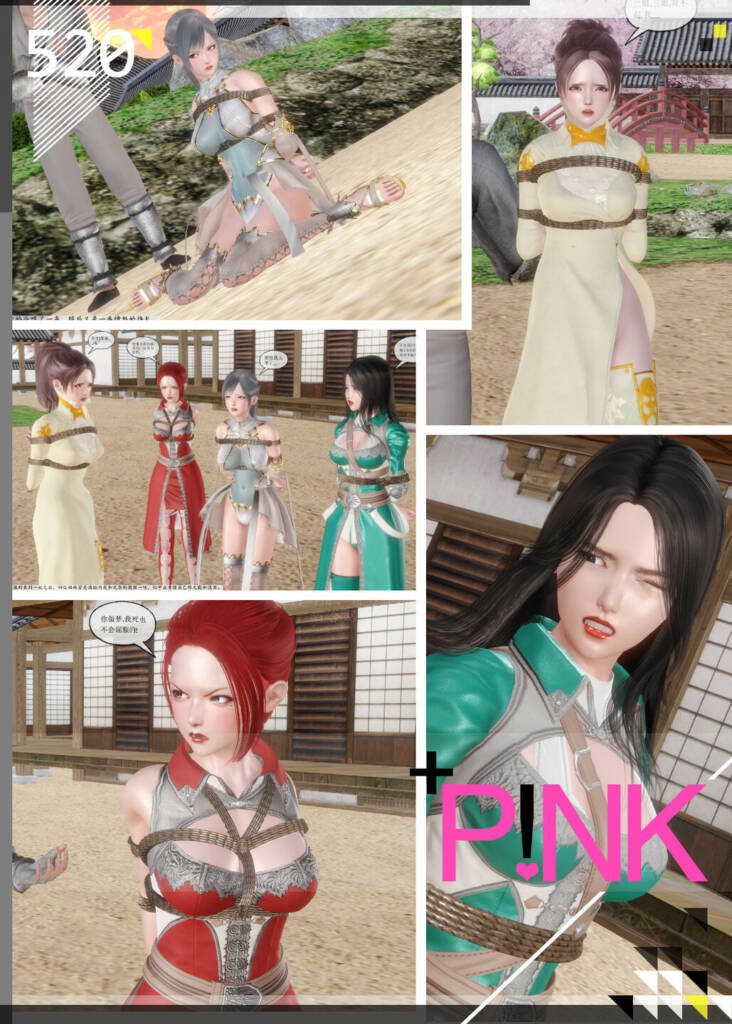 侠女被擒记全篇-5元站