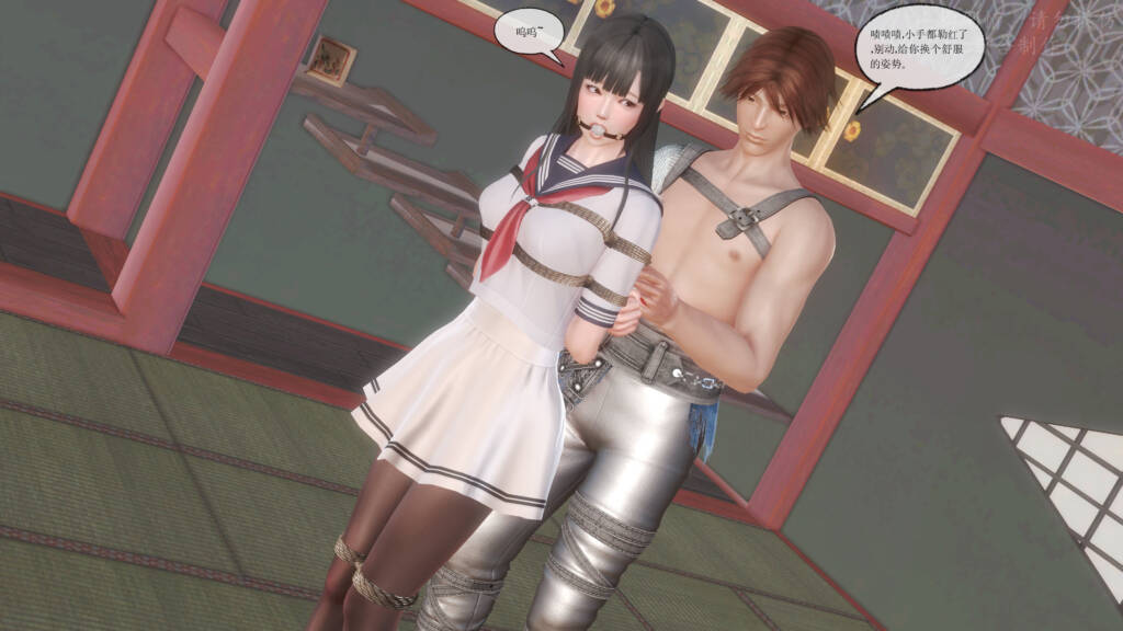 图片[2]-[百合原创] 侠女历险记 第3集 下 [60P] - 5元站-5元站