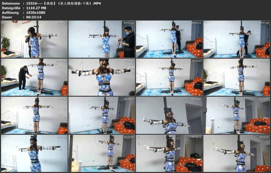 图片[2]-【逍遥】《美人绑架调教-下集》-视频-5元站