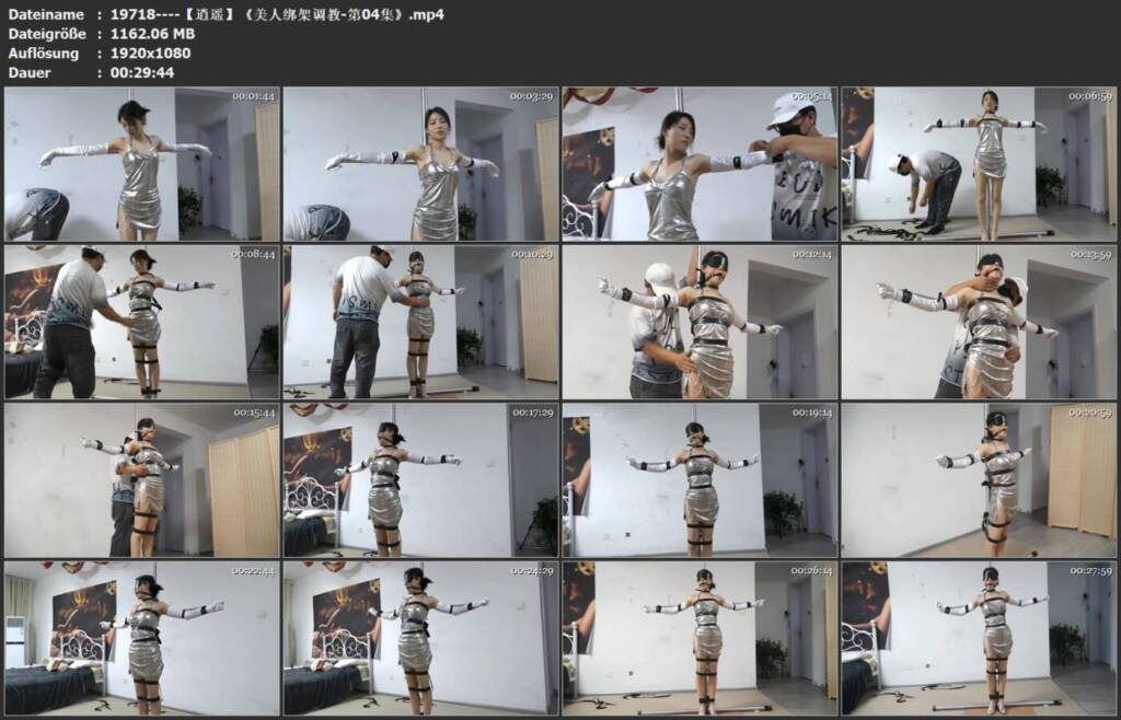图片[2]-【逍遥】《美人绑架调教-第04集》-视频-5元站