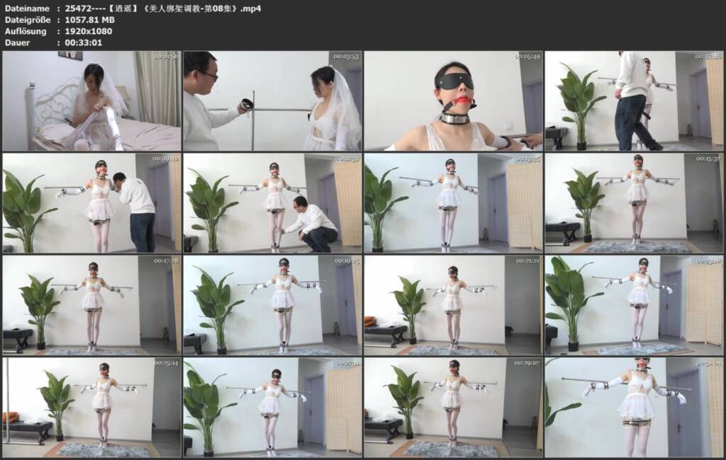 图片[3]-【逍遥】《美人绑架调教-第08集》-视频-5元站