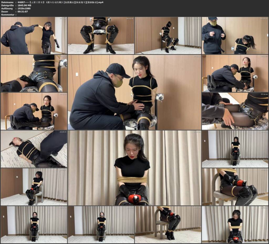 图片[3]-【云雀工作室】《潜入行动失败》[抚摸挑逗][拘束战斗][强制振动]-视频-5元站