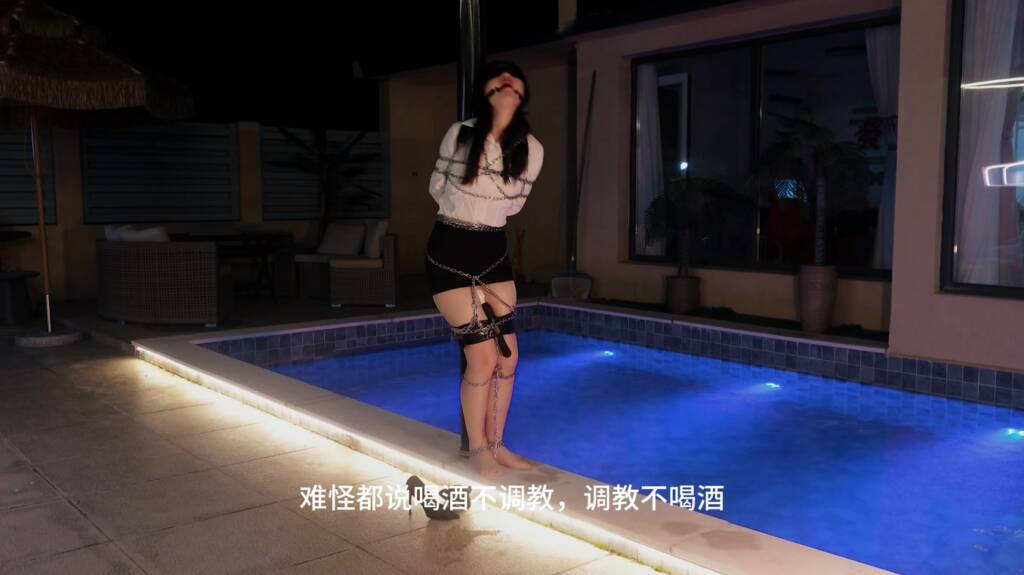 图片[2]-【白城出品】第十五部《人妻惩戒所》小南篇（下集）-视频-5元站