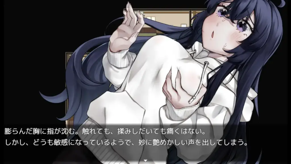 图片[6]-[RPG/PC/AI汉化] 女变村 女変村 ver1.0.1-游戏-5元站