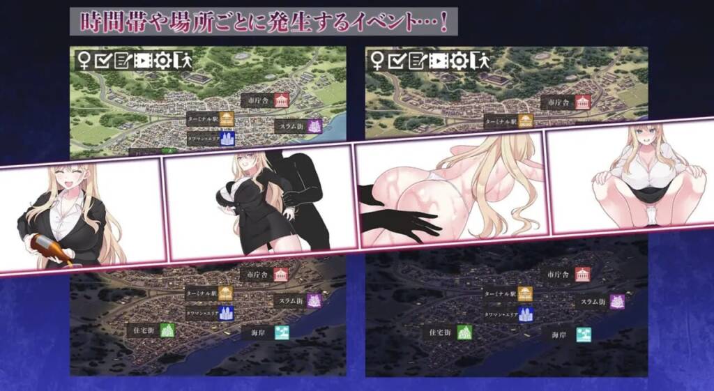 图片[6]-[SLG/PC/中文] NTR政治 JP 〜爆乳政治家的选举活动记录！输给政敌什么的绝对不可能〜-游戏-5元站