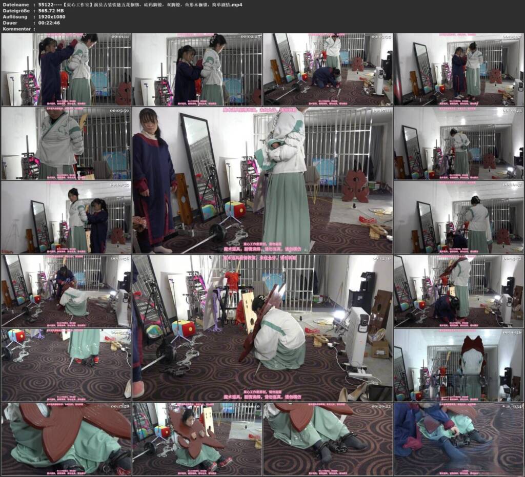 图片[2]-【束心工作室】演员古装铁链五花捆绑，砝码脚镣，双脚镣，鱼形木枷锁，简单剧情-视频-5元站