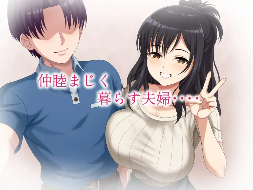 图片[2]-[ADV/PC/AI汉化] 镜头另一侧的秘密 レンズの向こうの秘密-游戏-5元站