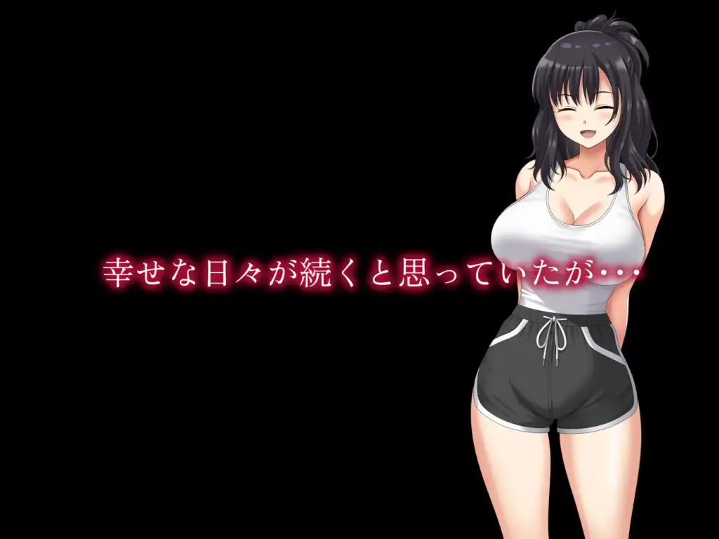 图片[4]-[ADV/PC/AI汉化] 镜头另一侧的秘密 レンズの向こうの秘密-游戏-5元站