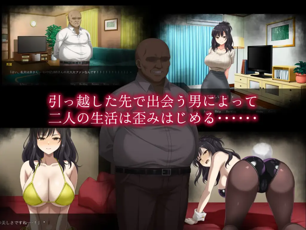 图片[5]-[ADV/PC/AI汉化] 镜头另一侧的秘密 レンズの向こうの秘密-游戏-5元站