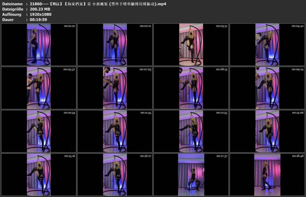 图片[2]-【RLL】【拘束档案】荧 小恶魔装 {黑丝/手铐/单腿缚/吊缚/振动} -视频-5元站