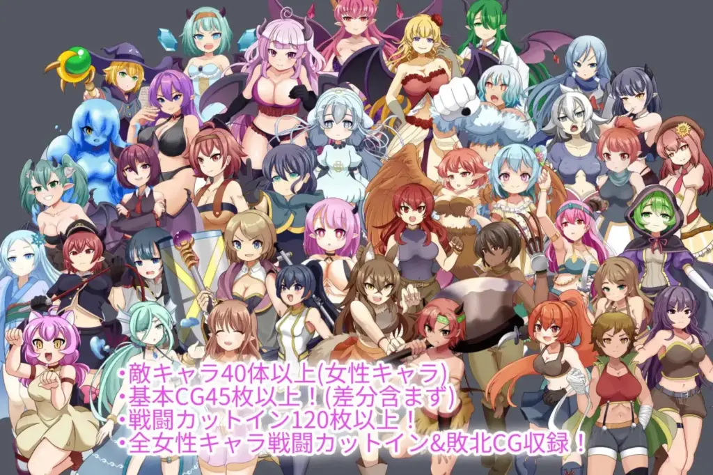 图片[7]-[RPG/PC/AI汉化] 魅魔侵略 淫魔の侵略-游戏-5元站