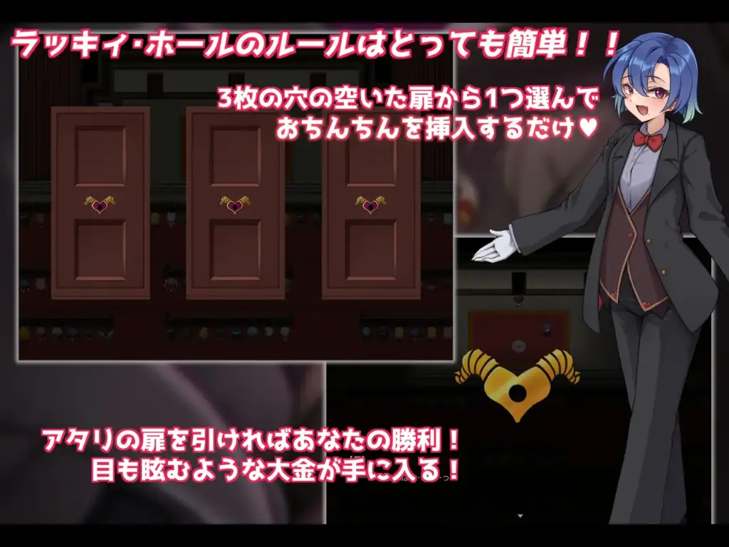 图片[2]-[RPG/PC/安卓/AI汉化/全回想] 幸运之孔 -未中即是淫魔的榨精穴- ラッキィ・ホール-ハズレは淫魔の搾精穴-游戏-5元站