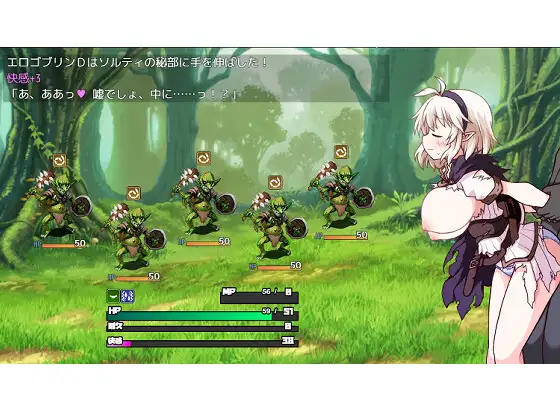 图片[5]-[RPG/PC/AI汉化] 魔剣士ソルティとトラップダンジョン-游戏-5元站