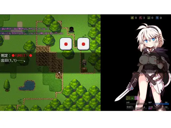 图片[6]-[RPG/PC/AI汉化] 魔剣士ソルティとトラップダンジョン-游戏-5元站