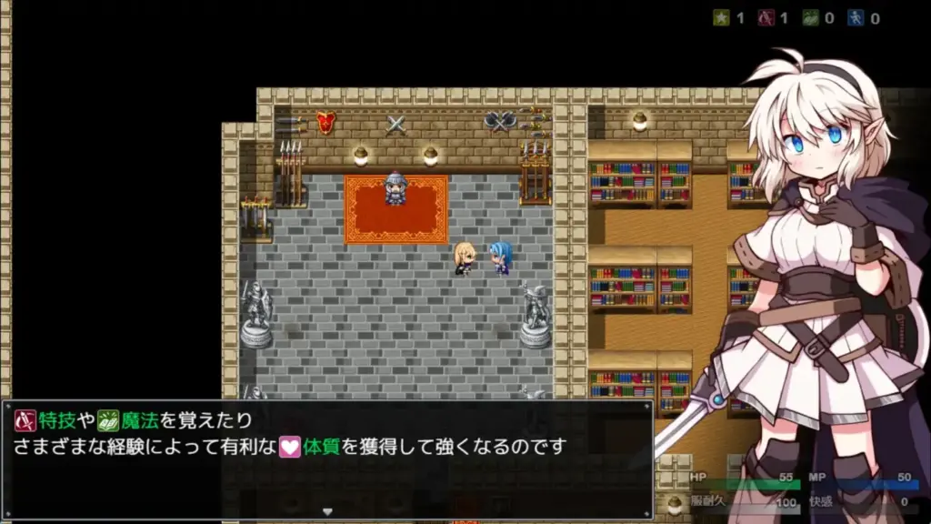 图片[9]-[RPG/PC/AI汉化] 魔剣士ソルティとトラップダンジョン-游戏-5元站