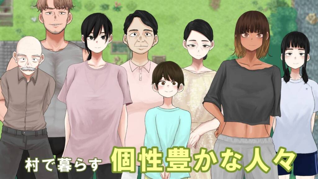 图片[2]-[RPG/PC/AI汉化] 淫習ノ村 体验版-游戏-5元站