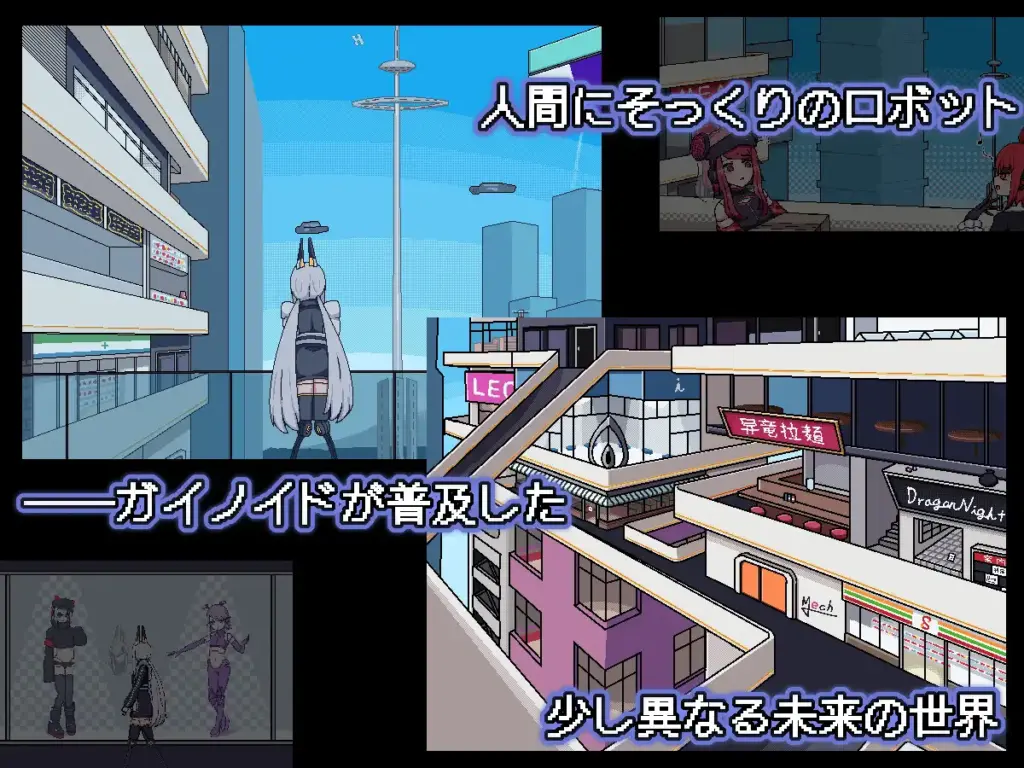 图片[3]-[SLG/PC/中文] 理想 -伊芙的房间- ideal -eve's room--游戏-5元站